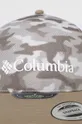 green Columbia beanie