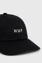 Καπέλο HUF μαύρο