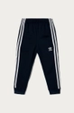 adidas Originals Komplet dziecięcy GN7702 100 % Poliester z recyklingu