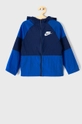 Nike Kids Komplet dziecięcy Podszewka: 100 % Poliester, Materiał zasadniczy: 100 % Nylon