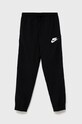 Nike Kids Compleu copii DA1406