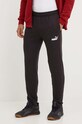 Puma спортивний костюм червоний 585840