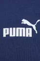 Puma melegítő szett Férfi