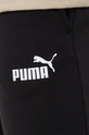 Puma Φόρμα 585840