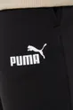 Puma Tepláková súprava 585840