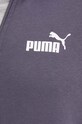 Puma спортивный костюм 585840