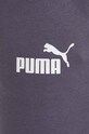 Puma спортивный костюм 585840