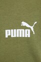 Puma спортивний костюм 585840