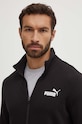 Puma - Melegítő szett 585840 585840