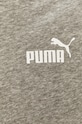 Puma - Trenirka 585840 585840