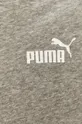 Puma - Спортивный костюм 585840
