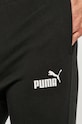 Puma - Tepláková súprava 585840 585840