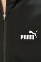 Puma – Dres