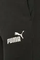 Puma - Melegítő szett 585840