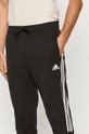 adidas Performance - Спортивный костюм GM3827