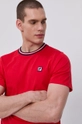 Пижама Fila