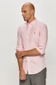 Polo Ralph Lauren - Koszula bawełniana 710829421002 Męski