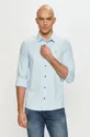 Calvin Klein - Хлопковая рубашка Мужской