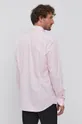 розовый Хлопковая рубашка Karl Lagerfeld