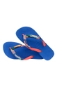 Žabky Havaianas  Syntetická látka