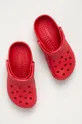 κόκκινο Παντόφλες Crocs Classic