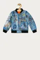 блакитний Guess - Дитяча двостороння куртка 92-122 cm Для хлопчиків