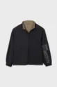 Mayoral - Детская двусторонняя куртка 128-172 cm чёрный