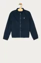 тёмно-синий Polo Ralph Lauren - Детская куртка 134-176 cm Для мальчиков