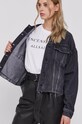 Джинсовая куртка AllSaints WO070U