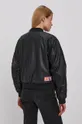 чорний Куртка Jordan