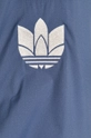 adidas Originals - Куртка Мужской