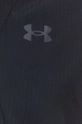 Μπουφάν Under Armour