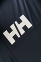 Helly Hansen Дощовик Чоловічий