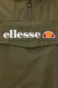 Куртка Ellesse Чоловічий