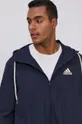 тёмно-синий Куртка adidas Performance