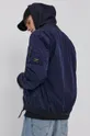 Куртка Superdry  Підкладка: 100% Поліестер Основний матеріал: 100% Нейлон Інші матеріали: 2% Еластан, 98% Поліестер