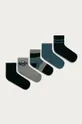 темно-синій Name it - Дитячі шкарпетки (5-pack) Для хлопчиків