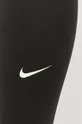 μαύρο Nike - Κολάν