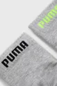 Ponožky Puma 906978.D (3-pak) 