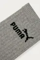 Puma - Ponožky (3-pak) 906750 sivá