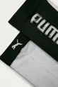 Puma - Ponožky x Selena Gomez 907420 čierna