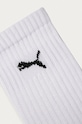 Puma - Skarpetki (3-pack) 88035508. 88035508. biały SS21