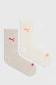 Puma sosete 2-pack sosete lungi bej 907957