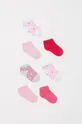 OVS - Детские носки (7-pack) мультиколор
