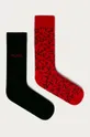 čierna Hugo - Ponožky (2-pak) Pánsky