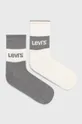 biela Ponožky Levi's Pánsky