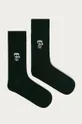 čierna Karl Lagerfeld - Ponožky Pánsky