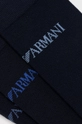 Шкарпетки Emporio Armani блакитний