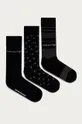 čierna Ponožky Emporio Armani Pánsky