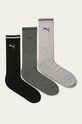 Puma șosete (3-pack) sosete lungi gri 907941
